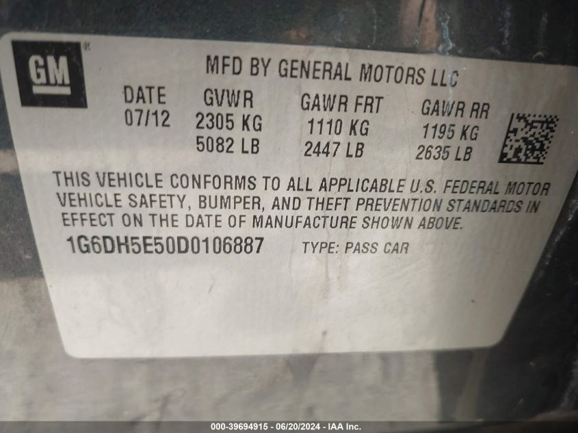 2013 Cadillac Cts Luxury VIN: 1G6DH5E50D0106887 Lot: 39694915