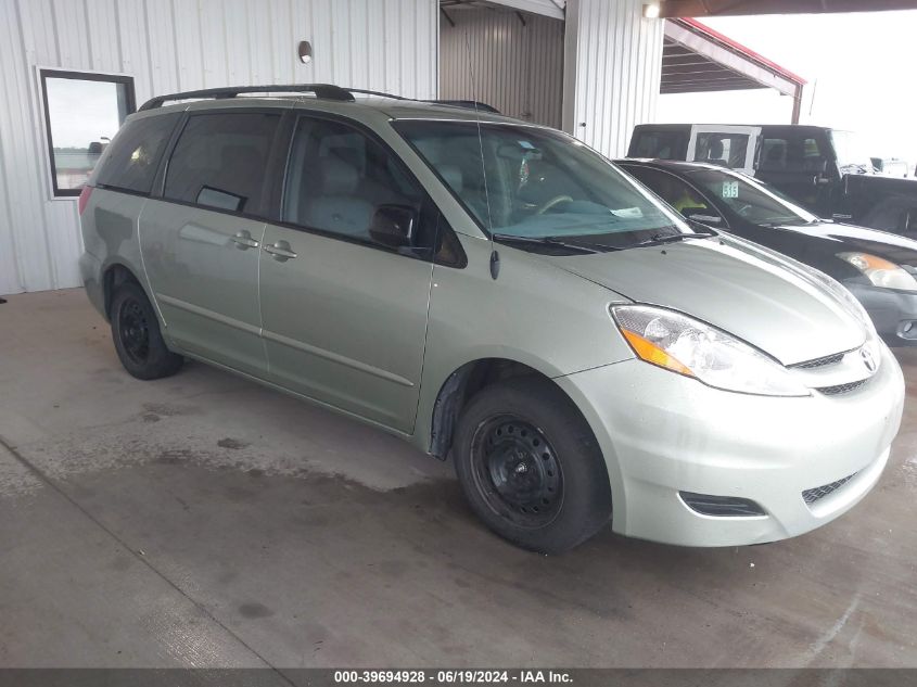 2007 Toyota Sienna Le VIN: 5TDZK23C17S042686 Lot: 39694928