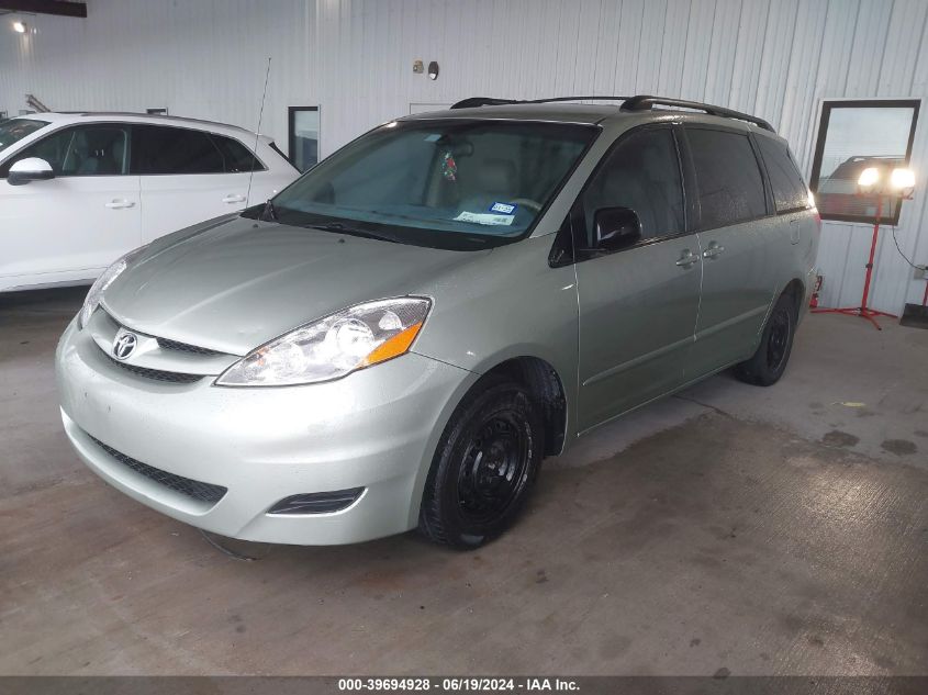 2007 Toyota Sienna Le VIN: 5TDZK23C17S042686 Lot: 39694928