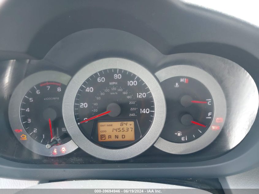 2008 Toyota Rav4 Base V6 VIN: JTMZK33V086011177 Lot: 39694946