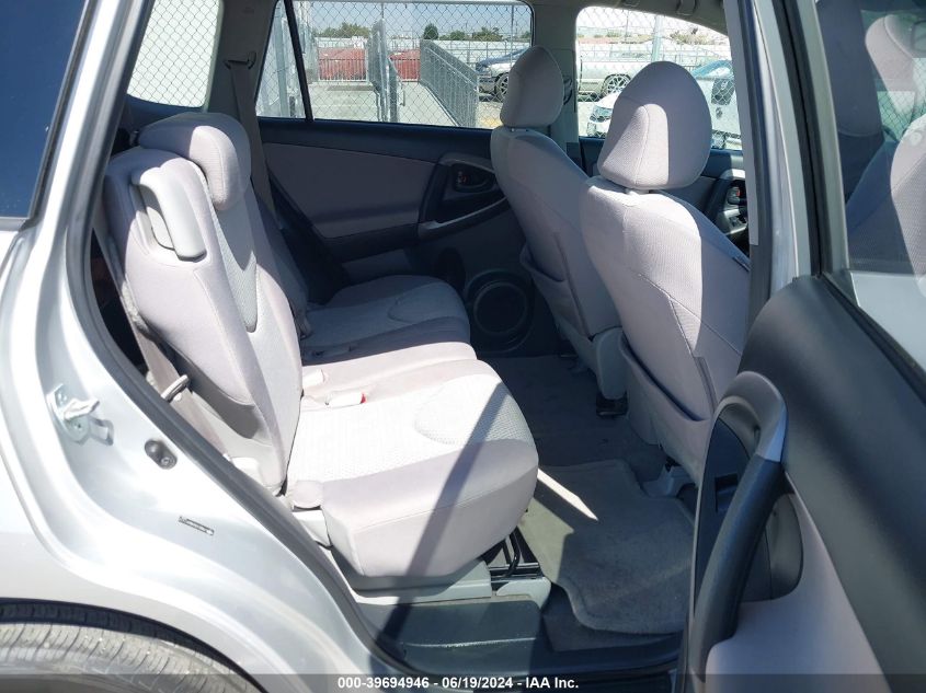 2008 Toyota Rav4 Base V6 VIN: JTMZK33V086011177 Lot: 39694946