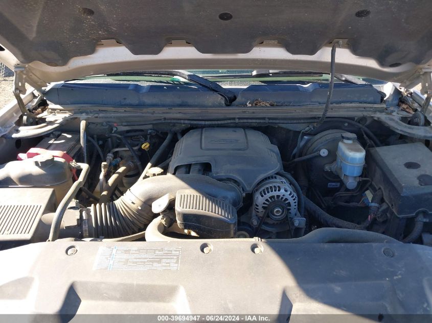 2009 Chevrolet Silverado 1500 Lt VIN: 3GCEK23339G157564 Lot: 39694947