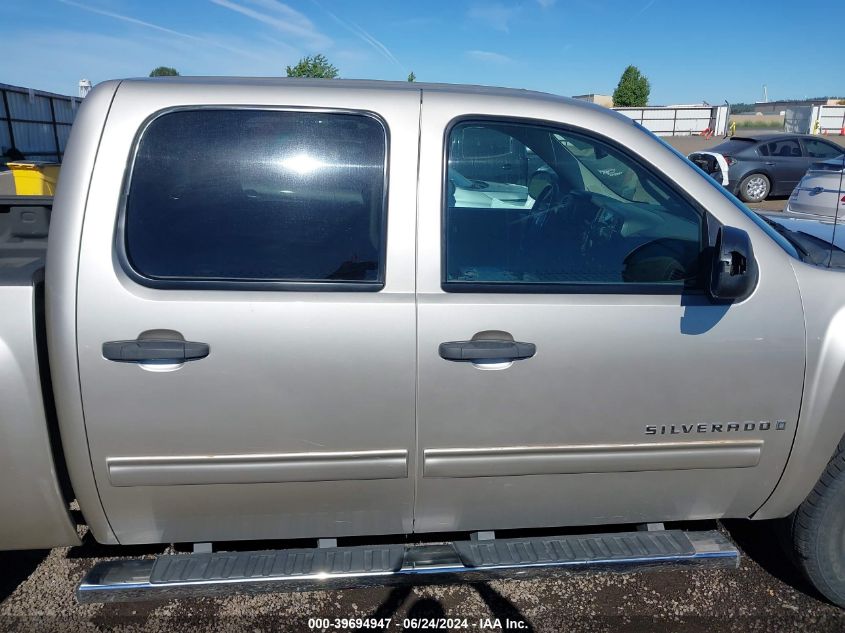 2009 Chevrolet Silverado 1500 Lt VIN: 3GCEK23339G157564 Lot: 39694947