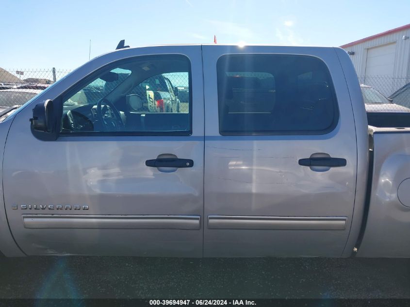 2009 Chevrolet Silverado 1500 Lt VIN: 3GCEK23339G157564 Lot: 39694947