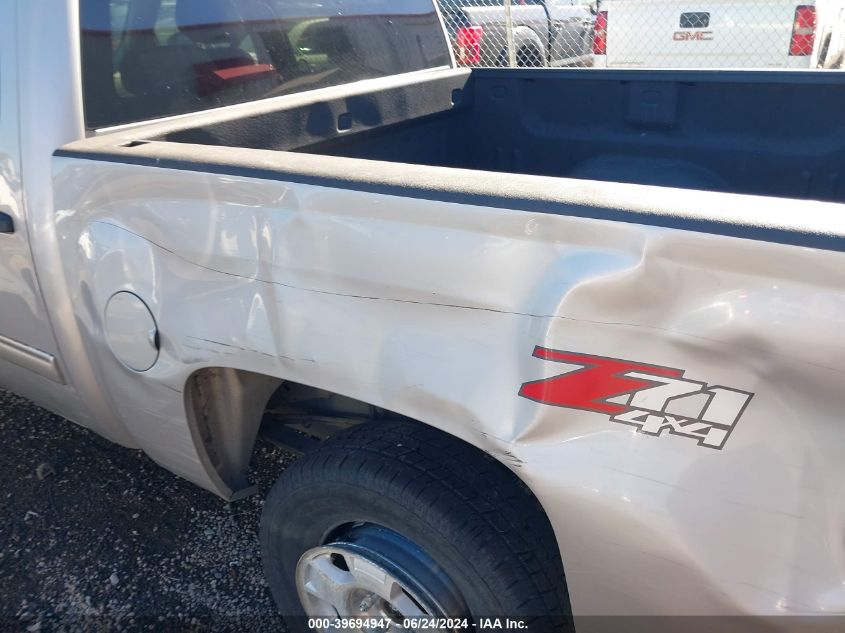 2009 Chevrolet Silverado 1500 Lt VIN: 3GCEK23339G157564 Lot: 39694947