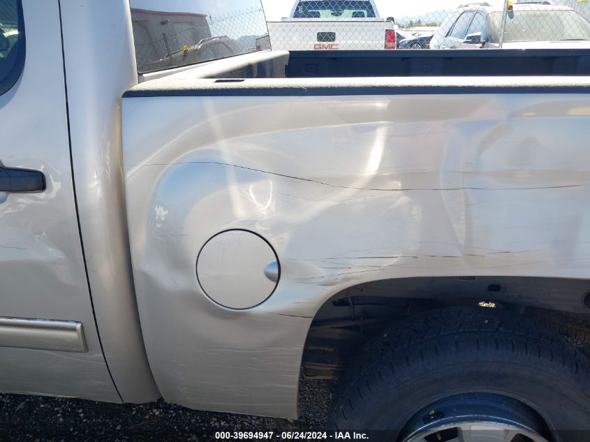 2009 Chevrolet Silverado 1500 Lt VIN: 3GCEK23339G157564 Lot: 39694947