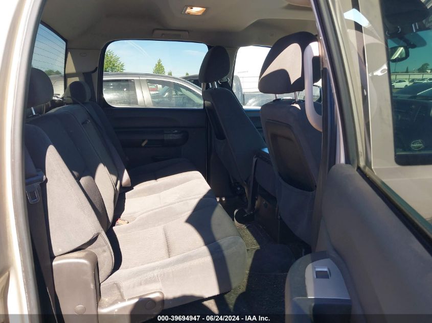 2009 Chevrolet Silverado 1500 Lt VIN: 3GCEK23339G157564 Lot: 39694947