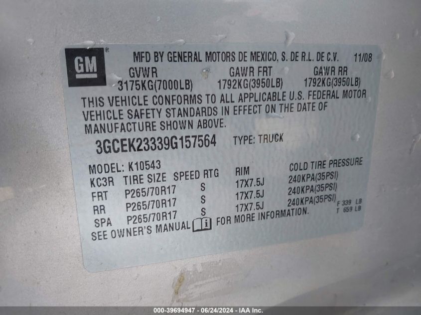 2009 Chevrolet Silverado 1500 Lt VIN: 3GCEK23339G157564 Lot: 39694947