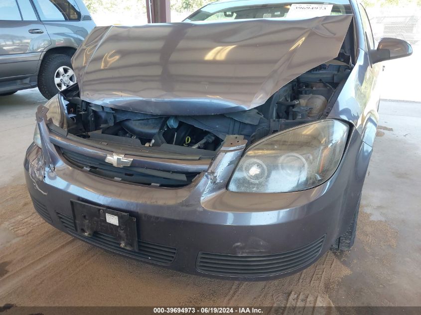 2006 Chevrolet Cobalt Lt VIN: 1G1AL15F967673005 Lot: 39694973