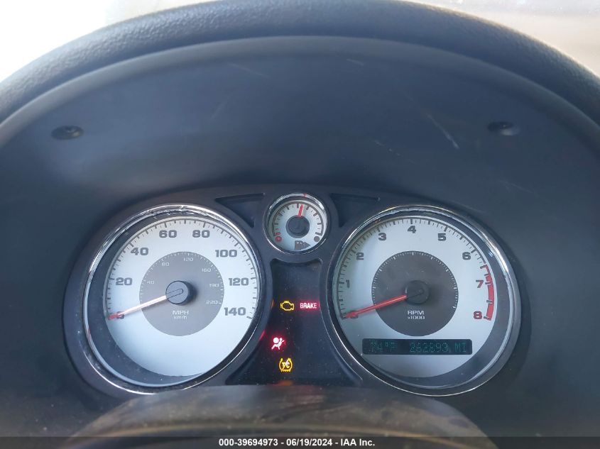 2006 Chevrolet Cobalt Lt VIN: 1G1AL15F967673005 Lot: 39694973