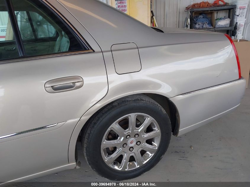 2009 Cadillac Dts 1Sc VIN: 1G6KD57YX9U128938 Lot: 39694978