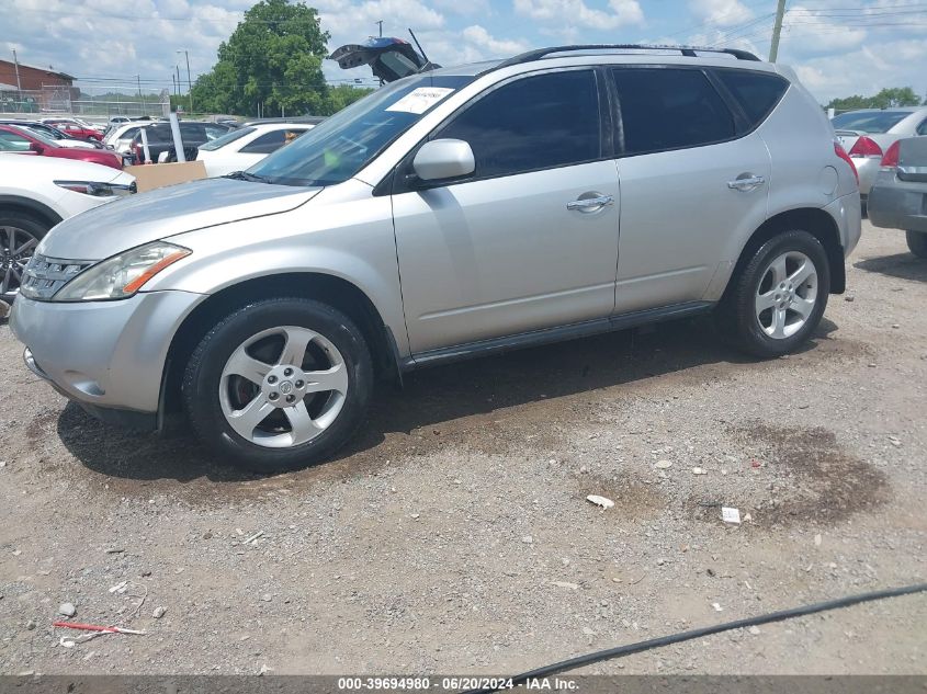 2003 Nissan Murano Sl VIN: JN8AZ08W53W210134 Lot: 39694980