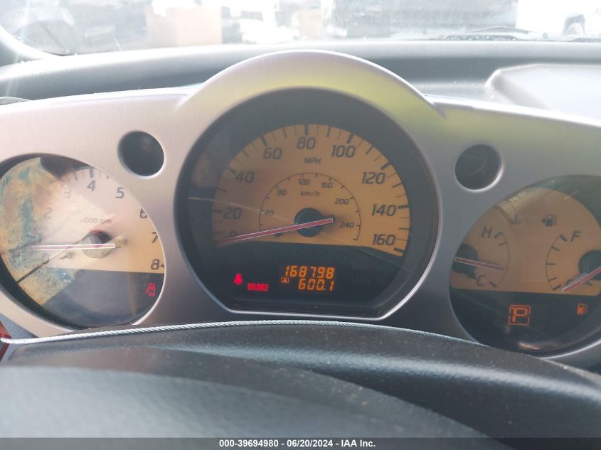 2003 Nissan Murano Sl VIN: JN8AZ08W53W210134 Lot: 39694980