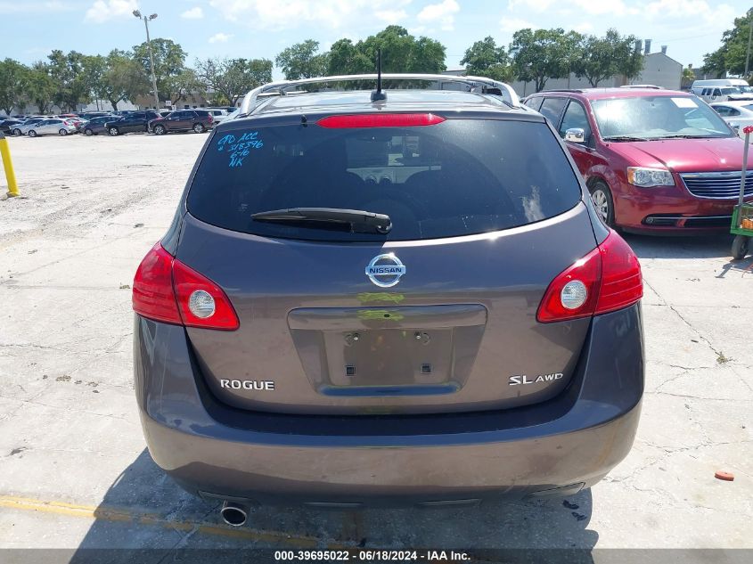 2008 Nissan Rogue Sl VIN: JN8AS58V38W133294 Lot: 39695022