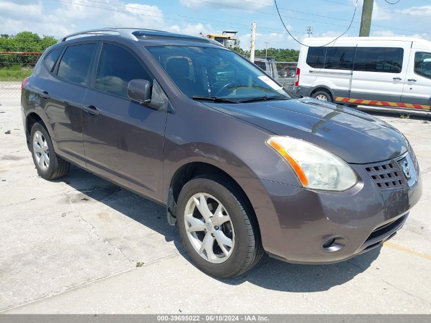 2008 Nissan Rogue Sl VIN: JN8AS58V38W133294 Lot: 39695022