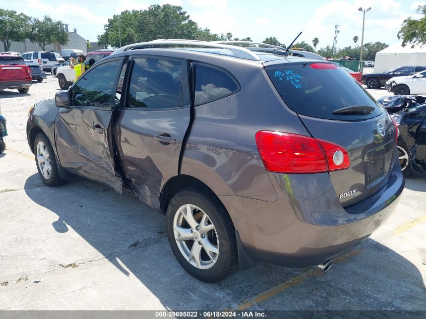 2008 Nissan Rogue Sl VIN: JN8AS58V38W133294 Lot: 39695022