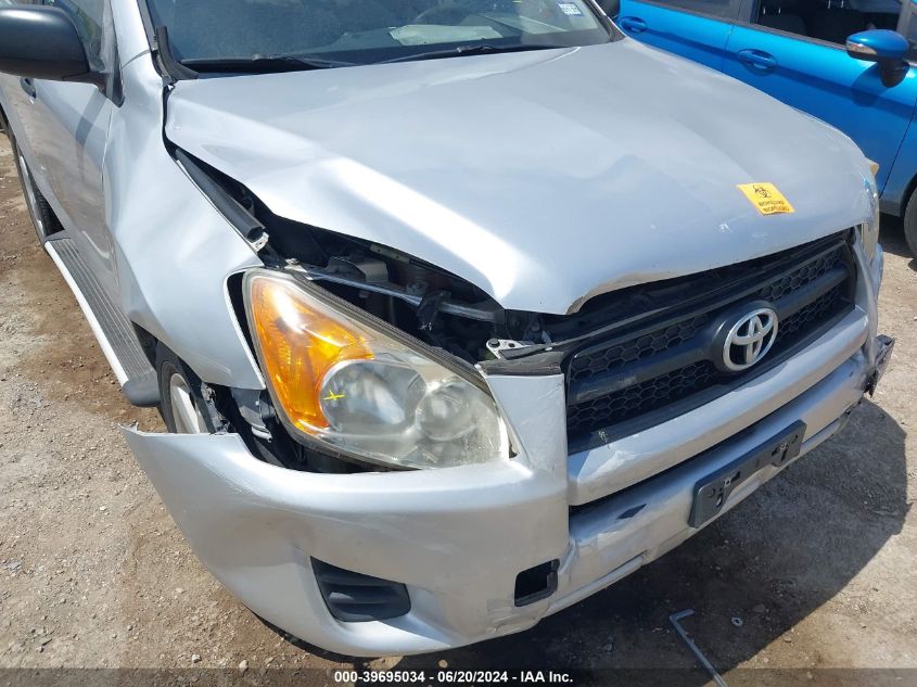 2010 Toyota Rav4 VIN: JTMZF4DV4A5018847 Lot: 39695034