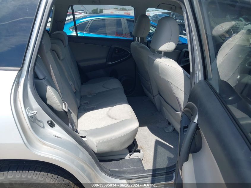 2010 Toyota Rav4 VIN: JTMZF4DV4A5018847 Lot: 39695034