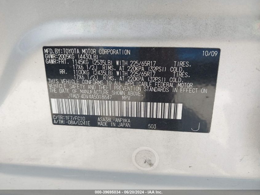 2010 Toyota Rav4 VIN: JTMZF4DV4A5018847 Lot: 39695034