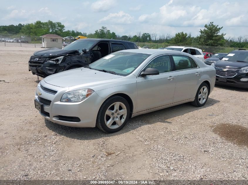 2010 Chevrolet Malibu Ls VIN: 1G1ZB5EB3AF222810 Lot: 39695047