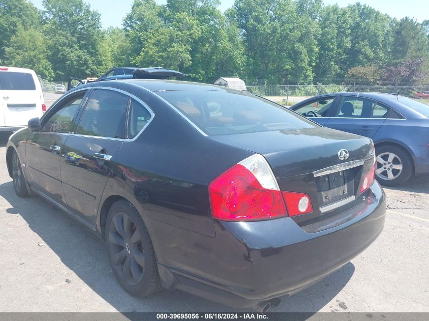 2006 Infiniti M35X VIN: JNKAY01FX6M265945 Lot: 39695056