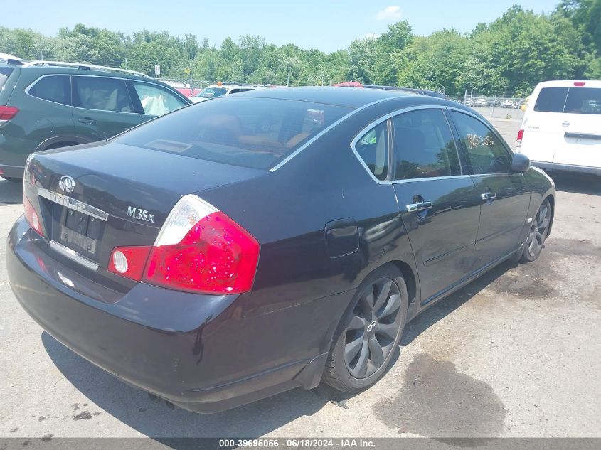 2006 Infiniti M35X VIN: JNKAY01FX6M265945 Lot: 39695056