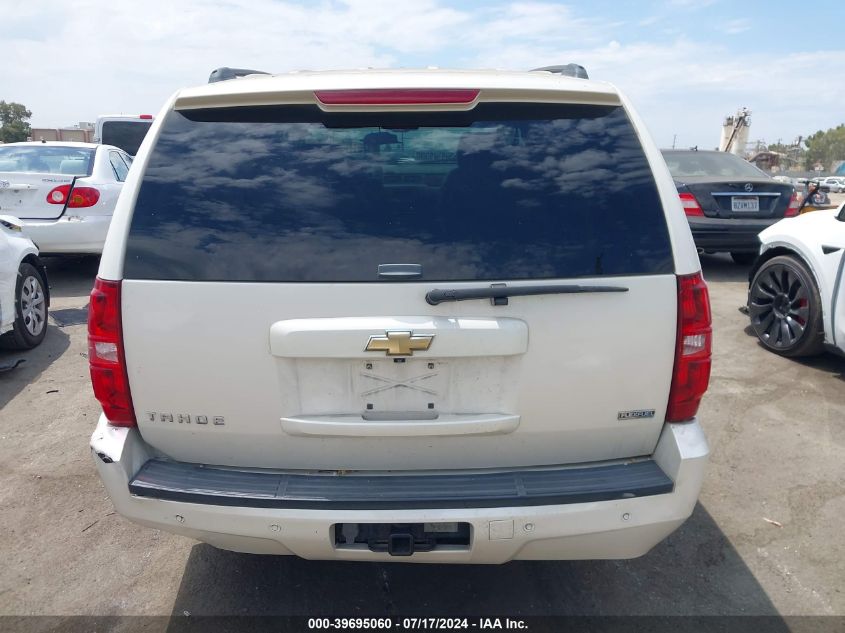 2008 Chevrolet Tahoe Ltz VIN: 1GNFC130X8R212079 Lot: 39695060