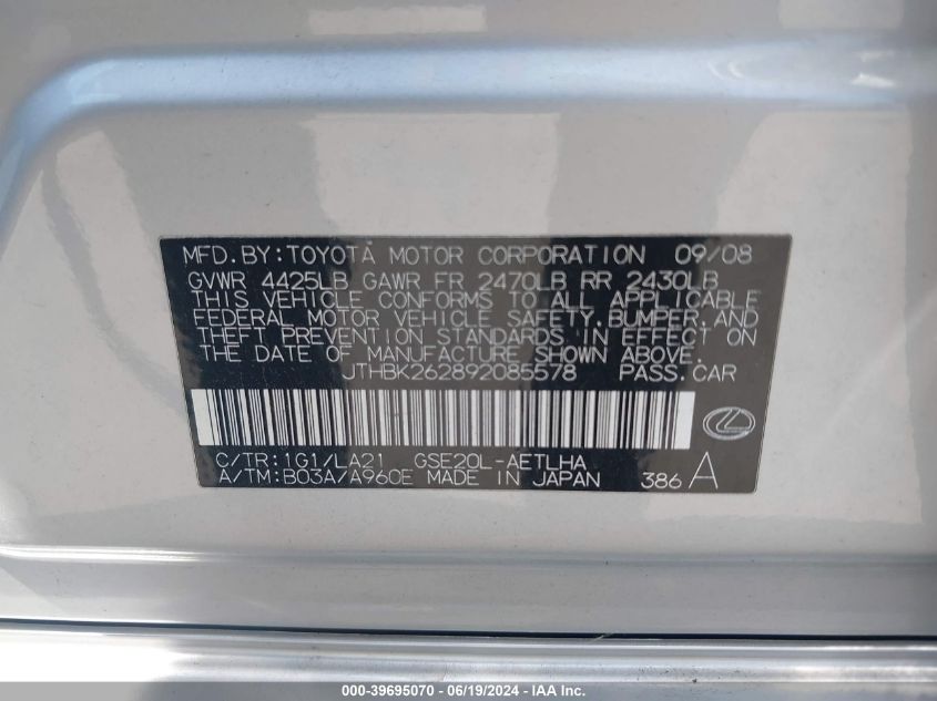 2009 Lexus Is 250 VIN: JTHBK262892085578 Lot: 39695070