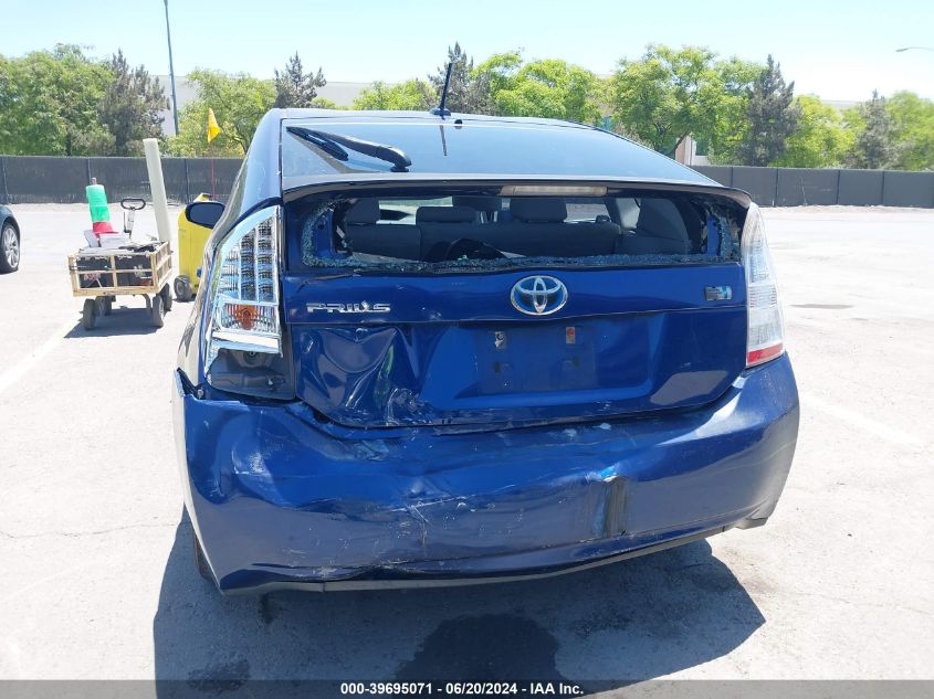 2010 Toyota Prius Ii VIN: JTDKN3DU6A5191470 Lot: 39695071