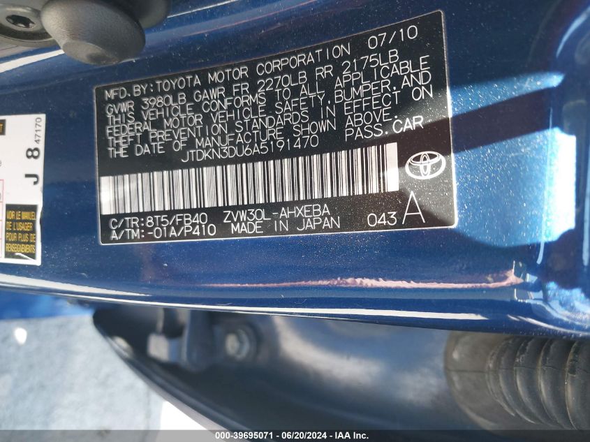 2010 Toyota Prius Ii VIN: JTDKN3DU6A5191470 Lot: 39695071