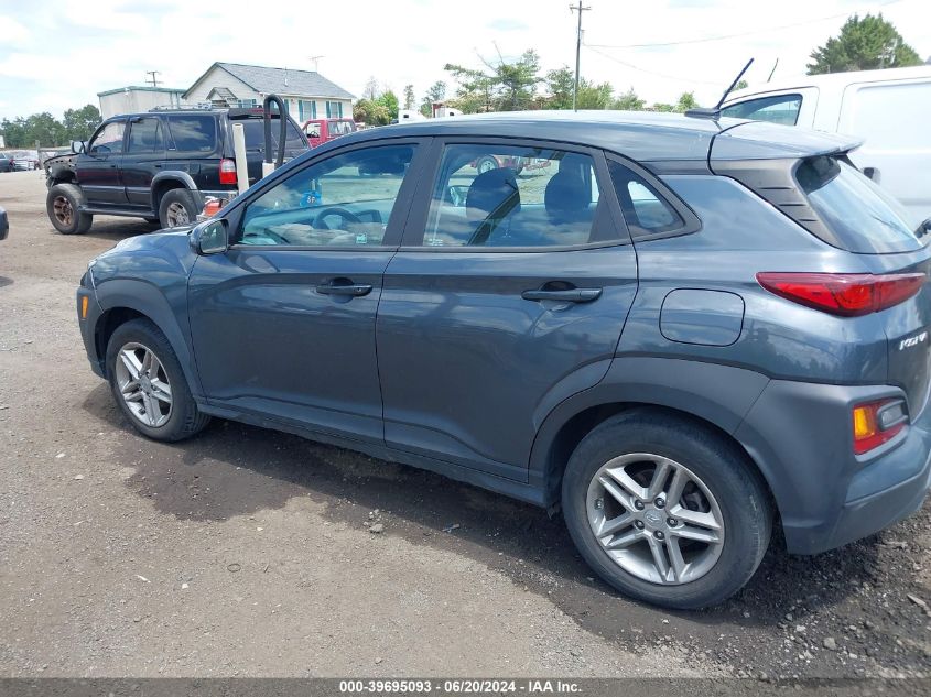 2021 Hyundai Kona Se VIN: KM8K12AA9MU646057 Lot: 39695093