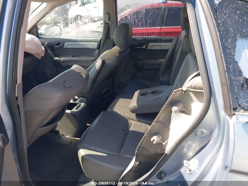 2010 Honda Cr-V Ex-L VIN: JHLRE3H73AC001724 Lot: 39695112