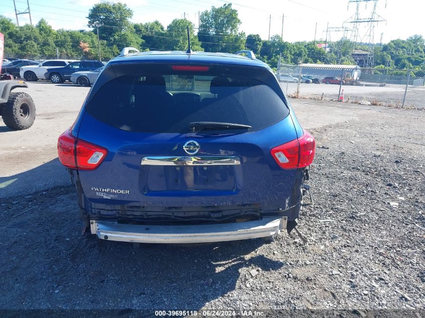 VIN 5N1DR2MNXJC658476 2018 Nissan Pathfinder, S no.16