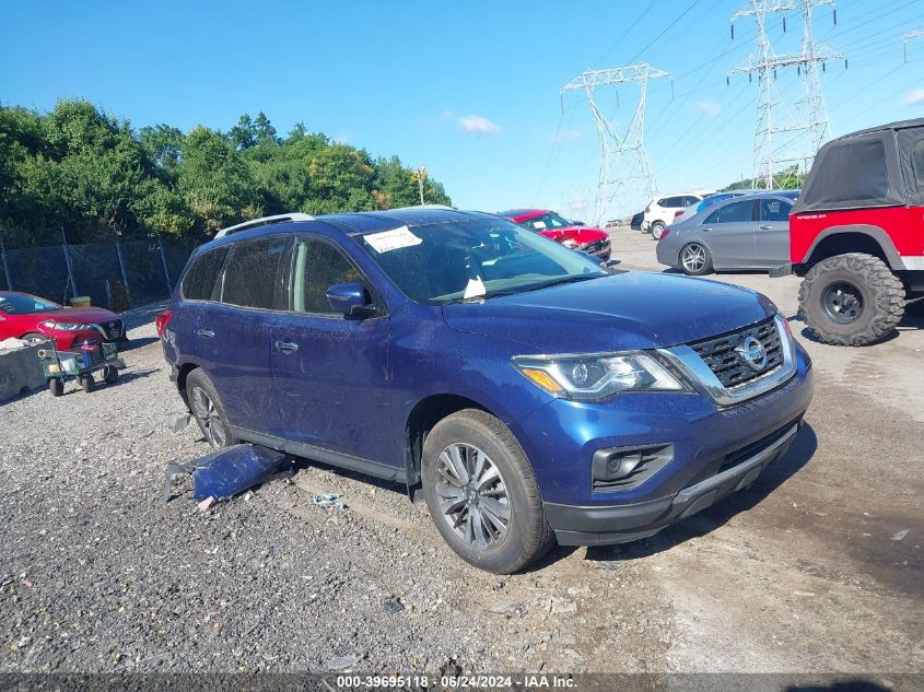 2018 Nissan Pathfinder, S