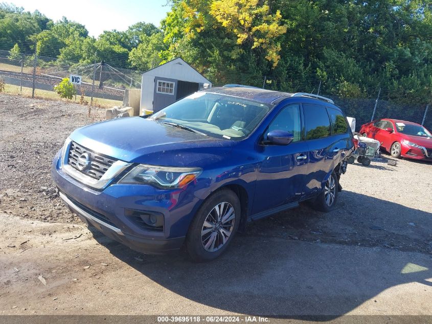 VIN 5N1DR2MNXJC658476 2018 Nissan Pathfinder, S no.2