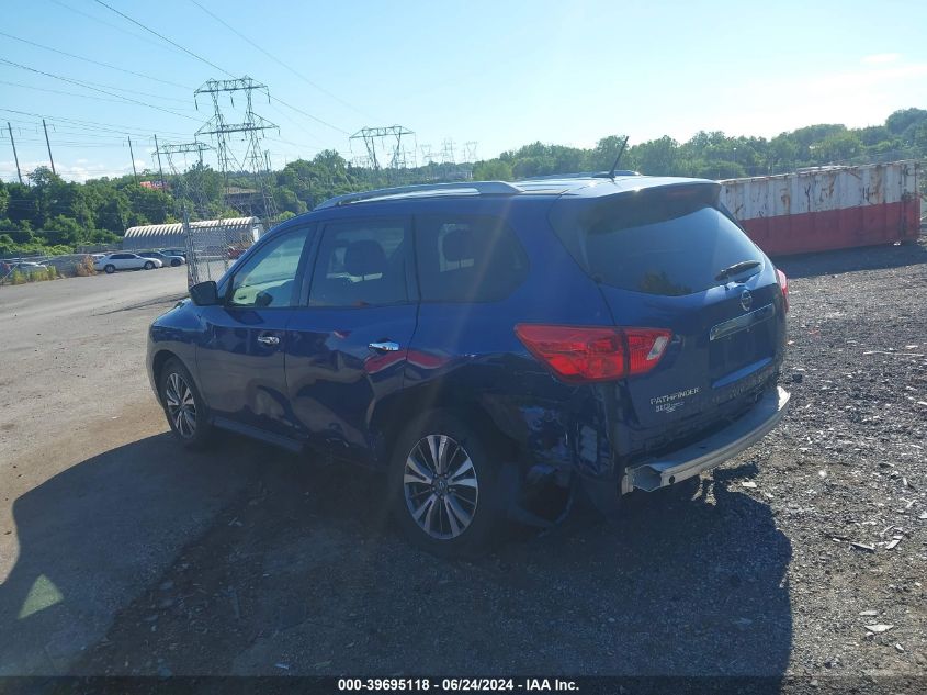 VIN 5N1DR2MNXJC658476 2018 Nissan Pathfinder, S no.3