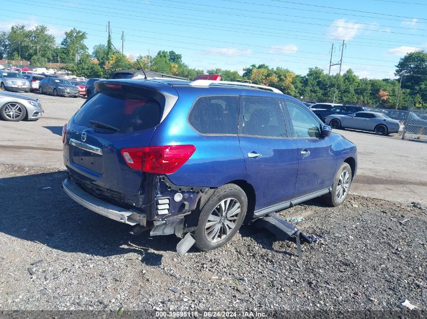 VIN 5N1DR2MNXJC658476 2018 Nissan Pathfinder, S no.4