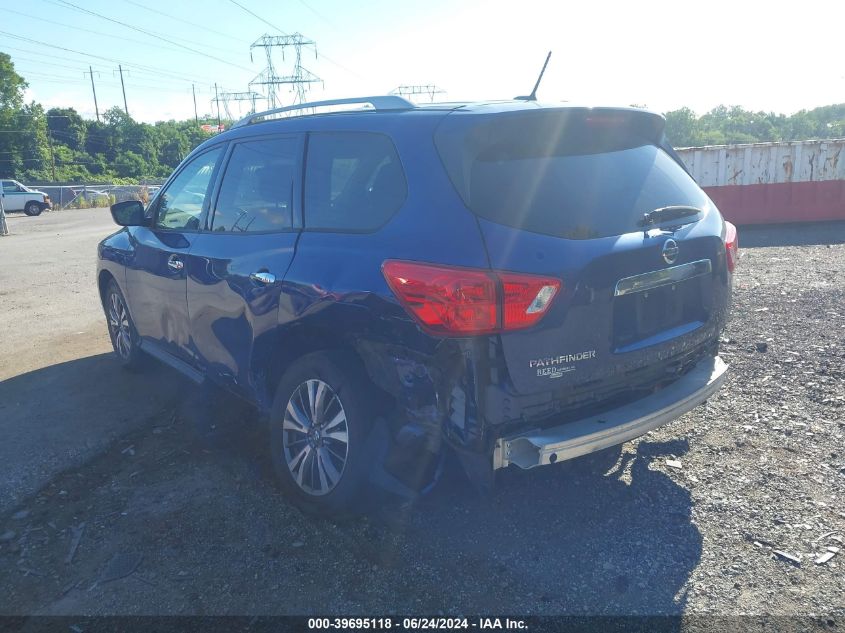 VIN 5N1DR2MNXJC658476 2018 Nissan Pathfinder, S no.6