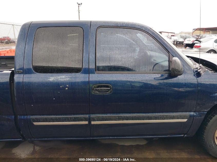 2005 Chevrolet Silverado 1500 Ls VIN: 2GCEC19V051160912 Lot: 39695124