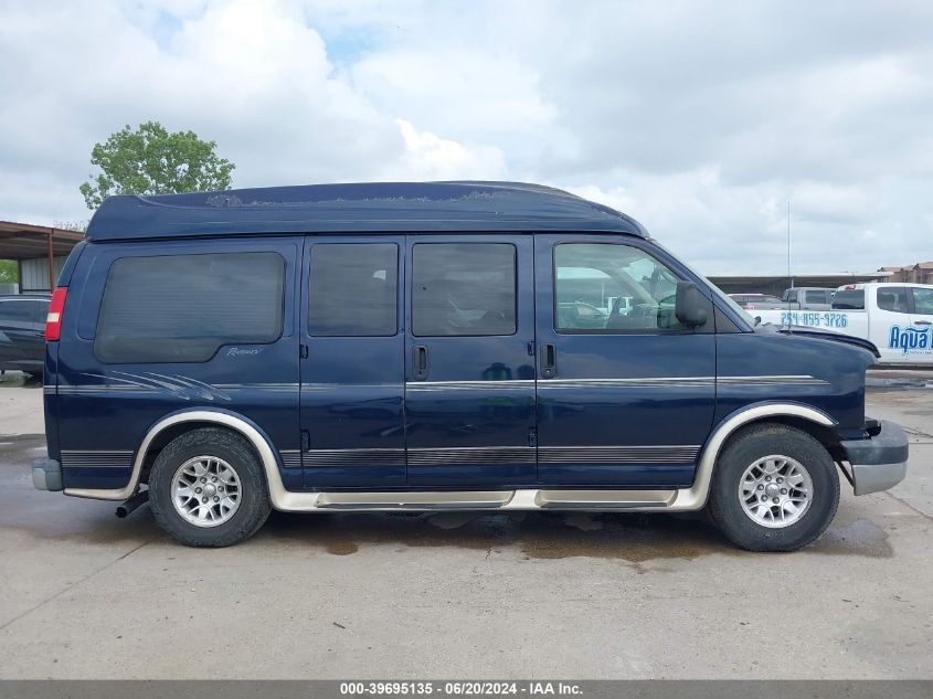 2006 Chevrolet Express Upfitter VIN: 1GBFG15T261265699 Lot: 39695135