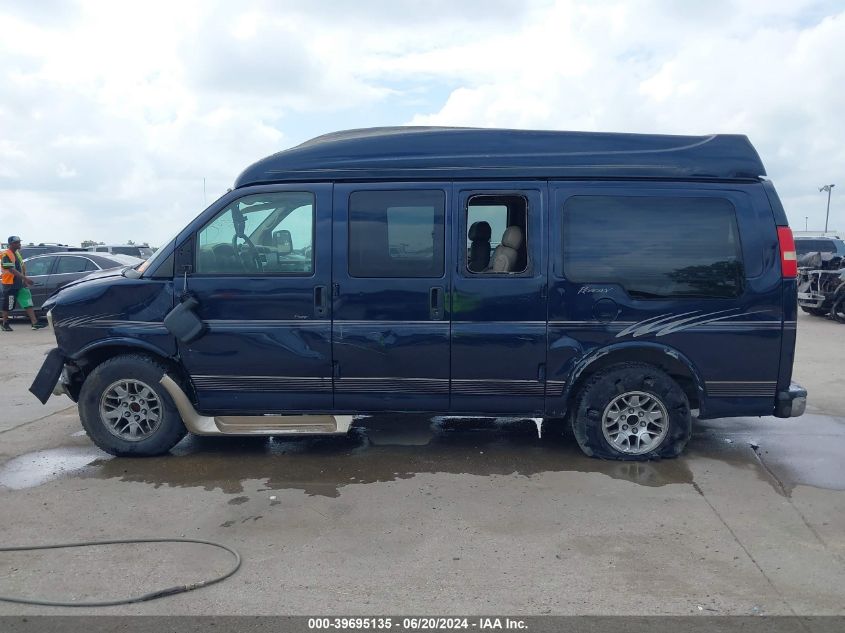 2006 Chevrolet Express Upfitter VIN: 1GBFG15T261265699 Lot: 39695135