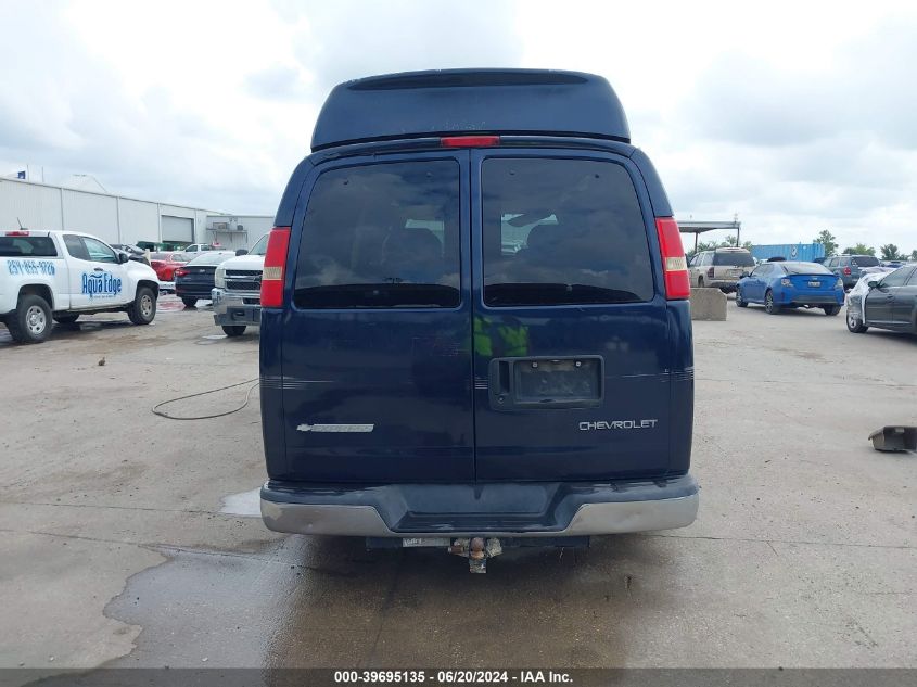 2006 Chevrolet Express Upfitter VIN: 1GBFG15T261265699 Lot: 39695135