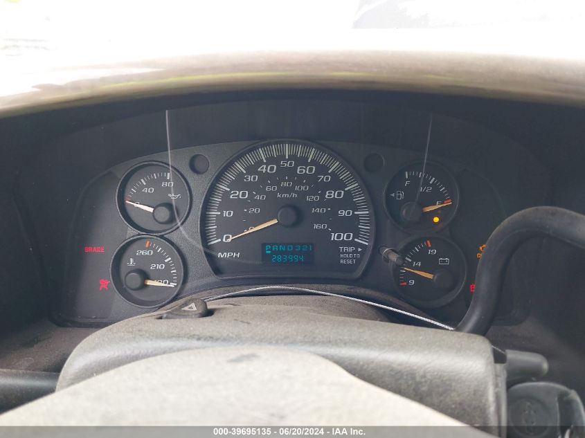 2006 Chevrolet Express Upfitter VIN: 1GBFG15T261265699 Lot: 39695135