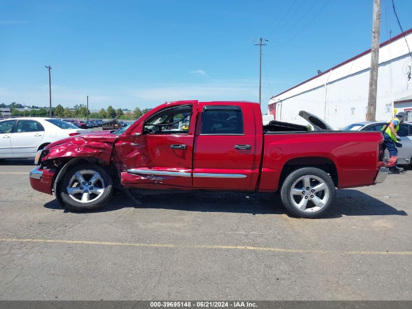 2007 Dodge Dakota Laramie VIN: 1D7HW58P87S209121 Lot: 39695148