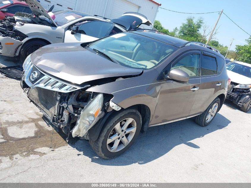 2010 Nissan Murano S/Sl/Le VIN: JN8AZ1MW5AW122581 Lot: 39695149