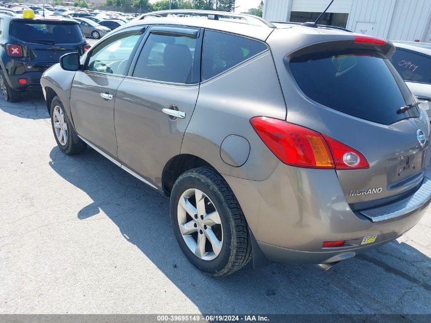 2010 Nissan Murano S/Sl/Le VIN: JN8AZ1MW5AW122581 Lot: 39695149