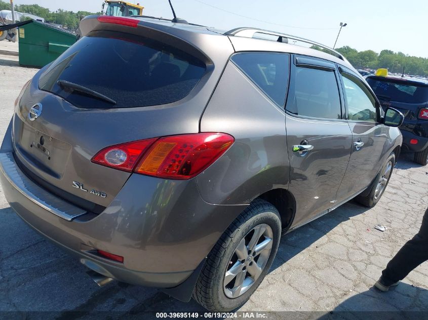 2010 Nissan Murano S/Sl/Le VIN: JN8AZ1MW5AW122581 Lot: 39695149