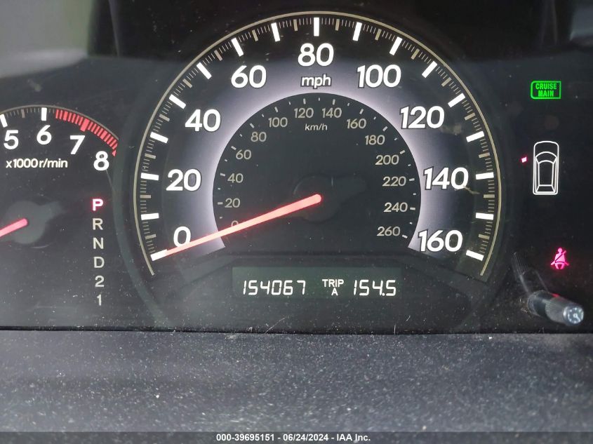 2006 Honda Odyssey Ex-L VIN: 5FNRL38716BB05483 Lot: 39695151