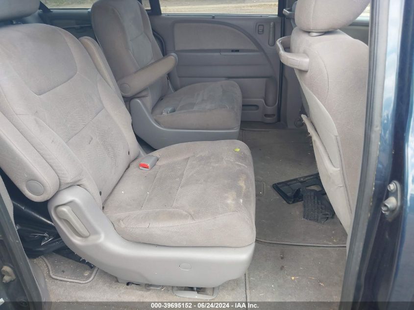 2010 Honda Odyssey Ex VIN: 5FNRL3H41AB063991 Lot: 39695152