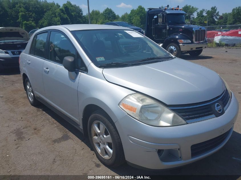 2007 Nissan Versa 1.8Sl VIN: 3N1BC11E07L460176 Lot: 39695161